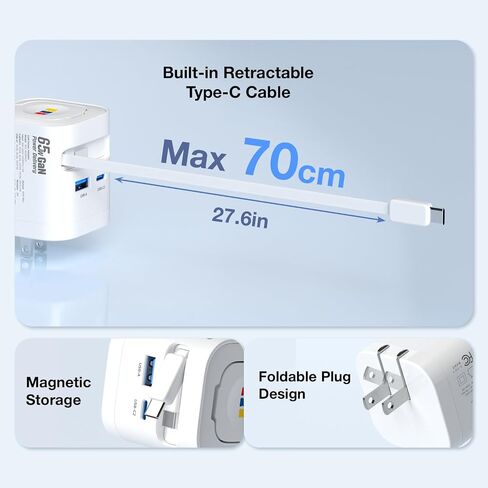 شاحن حائط Haribo 65W GaN مع كابل USB-C قابل للسحب، PD 3.0 & QC 4+ / 4.0 شحن سريع، شحن لاسلكي لساعة Apple، متوافق مع iPhone وGalaxy وiPad وApple Watch in Kuwait