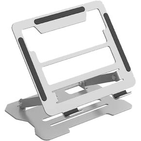 Adjustable Laptop Stand for Desk, Laptop Riser, Metal Foldable Computer Stand Holder for Portable Notebook, Compatible with 10-16" Laptops in Saudi Arabia