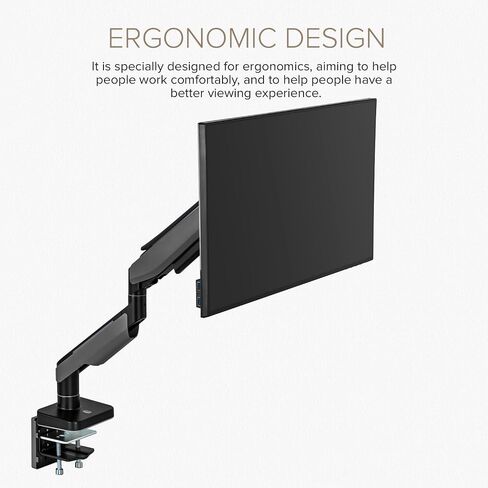 POUT E19 Heavy-Duty Ultrawide Monitor Arm – Adjustable Steel Desk Mount for 17’’-49’’ Displays, Supports 5-44lbs, Full Motion Tilt & Swivel (White/Black, Single) in Kuwait