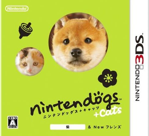 Nintendogs + Cats: Shiba & New Friends in Saudi Arabia