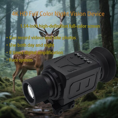 1x 850nm Infrared Night Vision Scope, 4K HD Day & Night Vision Monocular with Camera, 7X Optical & 4X Digital Zoom, 25mm Lens, 300m IR Illuminator, for Hunting & Wildlife Observation in Saudi Arabia