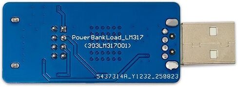 وحدة تحميل وهمية USB بقدرة 300 مللي أمبير تحميل افتراضي قابل للتعديل لبنك الطاقة ومضاد للإيقاف، استمر في شحن الساعات الذكية وسماعات الأذن والأجهزة منخفضة الطاقة in Saudi Arabia