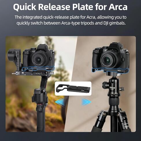 Nitze Z50II Bottom Plate for Nikon Z50 II Camera, with Built-in Quick Release Plate for Arca, Strap Slot and 1/4" Threaded Holes - T-N07A in Saudi Arabia
