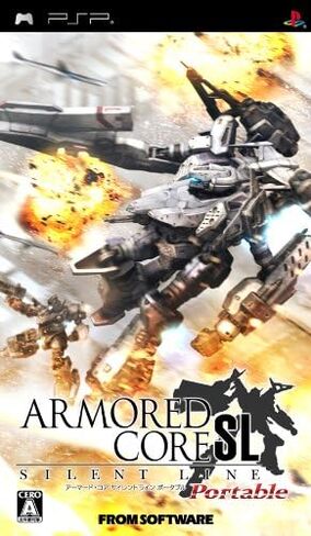 Armored Core: Silent Line Portable [Japan Import] in Saudi Arabia