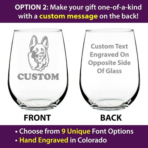 German Shepherd Happy Face Stemless Wine Glass - Cute Gifts for Dog Lovers with German Shepherds - Large Glasses in Kuwait