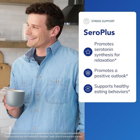 Pure Encapsulations SeroPlus | Hypoallergenic Serotonin Support to Support Moderate Occasional Stress | 120 Capsules in Saudi Arabia