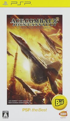 Ace Combat X2: Joint Assault (PSP الأفضل) [استيراد اليابان] in Saudi Arabia