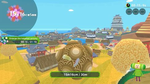Once Upon a Katamari (Xbox Series X) in Saudi Arabia