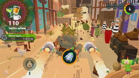 Once Upon a Katamari (Xbox Series X) in Saudi Arabia
