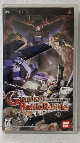 لعبة Gundam Battle Royale PSP Japan Import جديدة in Saudi Arabia