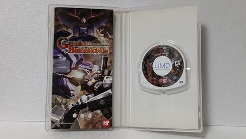 لعبة Gundam Battle Royale PSP Japan Import جديدة in Saudi Arabia