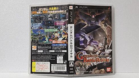 لعبة Gundam Battle Royale PSP Japan Import جديدة in Saudi Arabia