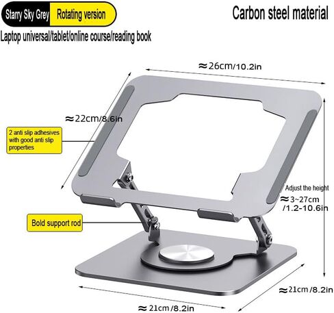 Adjustable Laptop Stand，Laptop Stand with 360 Rotating Base，Ergonomic Notebook Stand, Foldable Portable Notebook Stand Suitable for laptops/Tablets. in Saudi Arabia