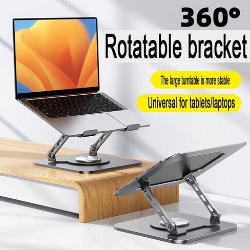 Adjustable Laptop Stand，Laptop Stand with 360 Rotating Base，Ergonomic Notebook Stand, Foldable Portable Notebook Stand Suitable for laptops/Tablets. in Saudi Arabia