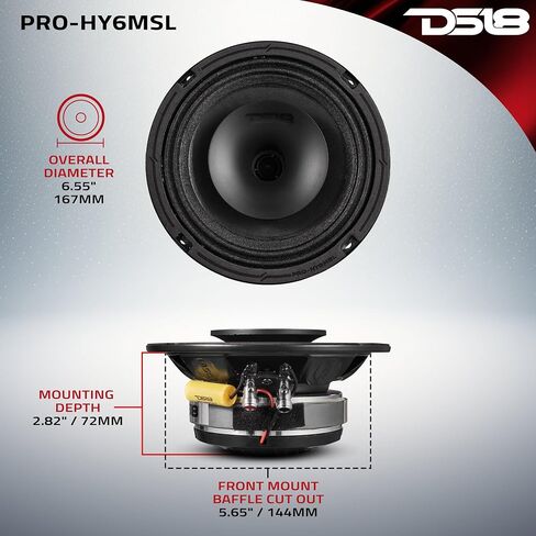DS18 PRO-HY6MSL مكبر صوت للسيارة متوسط ​​المدى 6.5 بوصة مع محرك مدمج وشواية متضمنة 300 وات بحد أقصى 150 وات RMS 8 أوم (مكبر صوت واحد) (متجدد) in Kuwait