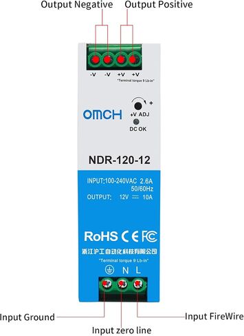 NDR-120-12 120W 12VDC 10Amp DIN Rail مزود الطاقة ثنائي الإخراج SMPS (120W 12V 10A) in Kuwait