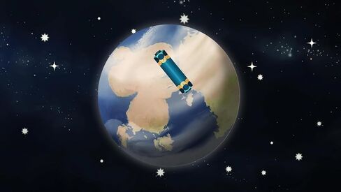ذات مرة KATAMARI الإصدار القياسي - Xbox Series X|S [الرمز الرقمي] in Saudi Arabia