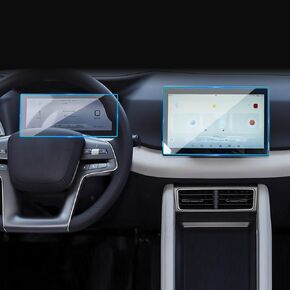 Car Navigation Screen Protector for BYD Yuan UP 2024 2025, 12.8 Inch, Tempered Glass, Scratch-Resistant GPS Screen Protector, Car Film Accessories, 24 Navigation Film 10.1 Inch + Instrument in Saudi Arabia