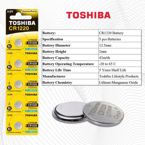 Toshiba CR1220 3V Lithium Coin Cell Child Resistant Blister Package (2 Batteries) in Saudi Arabia