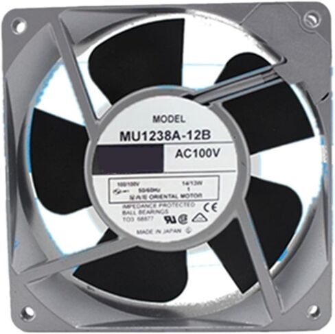 for MU1238A-12B AC 100V 14/13W 50/60Hz 12cm 12038 120x120x38mm Aluminum Frame Axial Flow Cooling Fan in Saudi Arabia