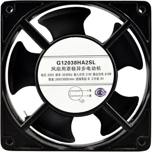 for G12038HA2SL AC 220V 50/60Hz 21W 3000RPM 12cm 12038 120x120x38mm Axiel Cooling Fan in Saudi Arabia