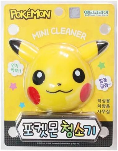 Pikachu Mini Desk Eraser Crumbs Vacuum Cleaner(No Battery Included) (P) in Saudi Arabia