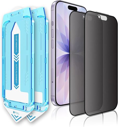 عبوتان من واقي شاشة الخصوصية غير اللامع المقاوم للوهج لهاتف iPhone | تصميم مثبت للغبار | زجاج مقسى مضاد للتجسس | حجب الضوء الأزرق | HD شفاف ومقاوم للخدش (iPhone 17 Pro Max) in Kuwait