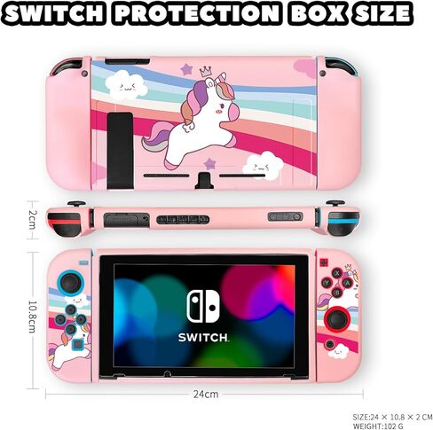 حافظة واقية متوافقة مع Switch NS، غطاء نحيف ناعم من مادة TPU، مقاوم للخدش وسهل التنظيف، يتضمن غطاءين لمقبض الإبهام (EX11) in Kuwait