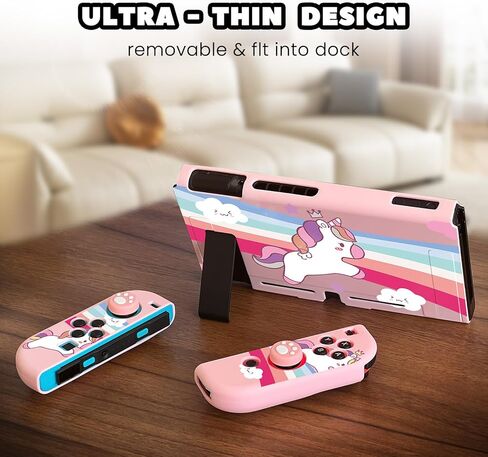 حافظة واقية متوافقة مع Switch NS، غطاء نحيف ناعم من مادة TPU، مقاوم للخدش وسهل التنظيف، يتضمن غطاءين لمقبض الإبهام (EX11) in Kuwait