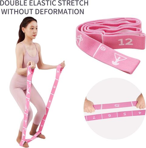 Multi-Functional Slimming Resistance Bands Yoga Straps Elastic Stretching Band 10/12 Loops for Pilates, Latin Training, Dance, Gymnastics, Fitness, Ballet and Physical Therapy in Saudi Arabia