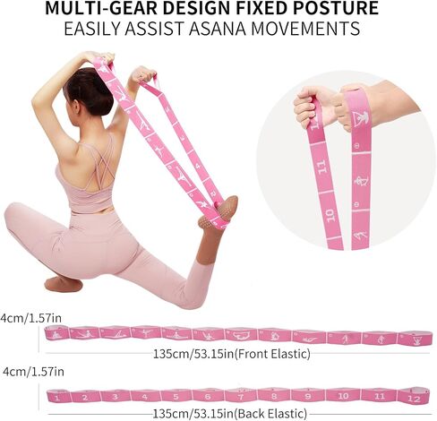Multi-Functional Slimming Resistance Bands Yoga Straps Elastic Stretching Band 10/12 Loops for Pilates, Latin Training, Dance, Gymnastics, Fitness, Ballet and Physical Therapy in Saudi Arabia