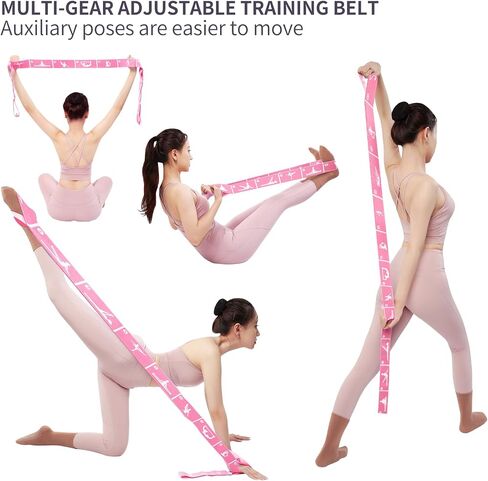 Multi-Functional Slimming Resistance Bands Yoga Straps Elastic Stretching Band 10/12 Loops for Pilates, Latin Training, Dance, Gymnastics, Fitness, Ballet and Physical Therapy in Saudi Arabia