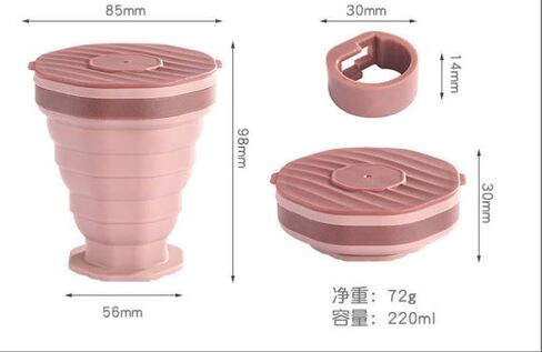 Pink Collapsible Cup,Foldable Silicone Cup with Plastic Lid,Portable Water Cups Suitable for Camping and Traveling in Saudi Arabia