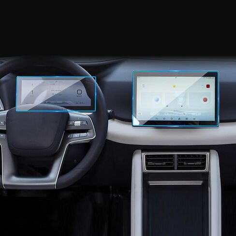 واقي شاشة الملاحة للسيارة BYD Yuan UP 2024 2025، 12.8 بوصة، زجاج مقسى، واقي شاشة GPS مقاوم للخدش، ملحقات فيلم السيارة، 24 فيلم ملاحة 10.1 بوصة + أداة in Saudi Arabia