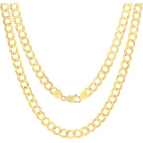 Nuragold 10k Yellow Gold 7mm Solid Cuban Curb Link Chain Pendant Necklace, Mens Jewelry 16" - 30"