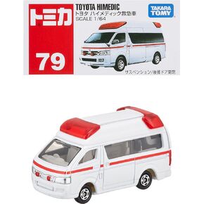 TOMICA Takara Tomy 079 Toyota Himedic Ambulance