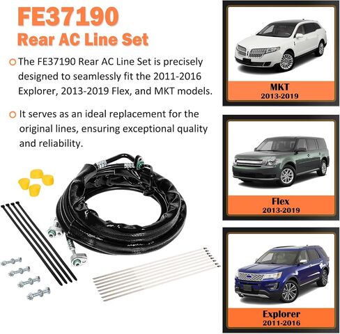FE37190 Rear AC Line Set Fits for Ford Explorer 2011-2016, Flex and MKT 2013-2019, Upgraded High-Pressure Auxiliary AC Hose Kit with Nylon Cable Ties in Saudi Arabia