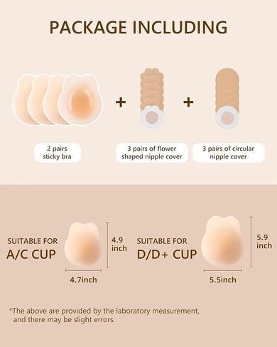 أحدث 2023 حمالة صدر لاصقة رفيعة للغاية مكونة من زوجين، حمالات صدر لاصقة غير مرئية، حمالة صدر بدون حمالات بدون ظهر للنساء، أغطية حلمات فطائر السيليكون باللون البيج in Kuwait