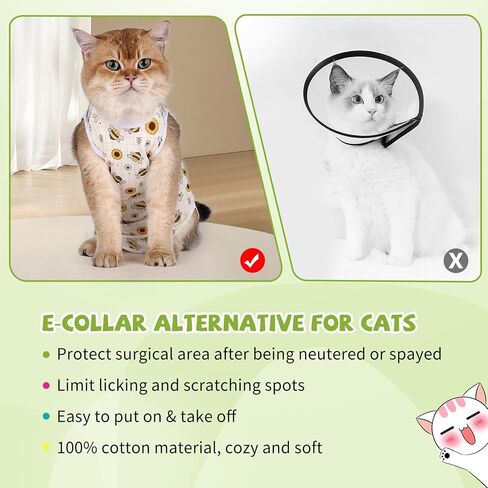 2 Packs Cat Surgery Recovery Suit Surgical Clothes Abdominal Wounds Anti-Licking Cat Bodysuit Onesie Substitute E-Collar& Cone in Saudi Arabia