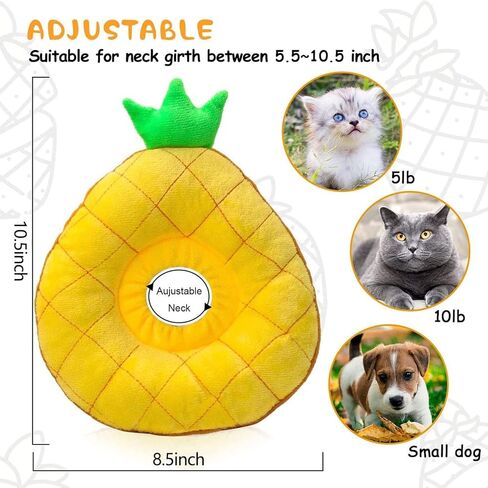 HYLYUN Cat Recovery Collar - Cute Pineapple Neck Cat Cones After Surgery, Adjustable Cat E Collar, Surgery Recovery Elizabethan Collars for Kitten and Cats in Kuwait