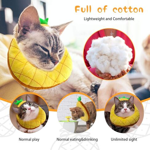 HYLYUN Cat Recovery Collar - Cute Pineapple Neck Cat Cones After Surgery, Adjustable Cat E Collar, Surgery Recovery Elizabethan Collars for Kitten and Cats in Kuwait