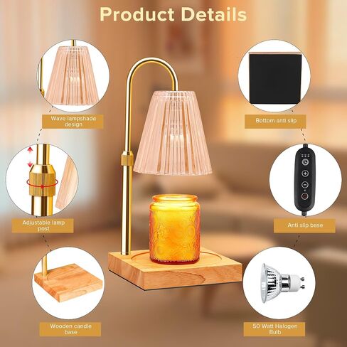 Candle Warmer Lamp with Timer, Electric Candle Warmer for Scented Candles, Dimmable Wax Melt Warmer Lamp for Room Home Decor, Adjustable Height with 2 Bulbs (Amber) in Saudi Arabia