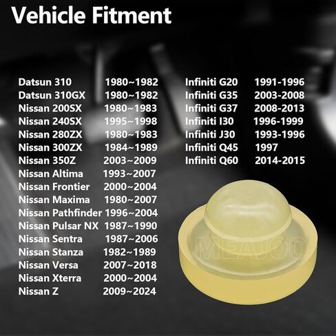 MEAJOO 2 قطعة استبدال وسادة توقف دواسة الفرامل لإنفينيتي G20 G35 G37 I30 J30 Q45 Q60 Nissan Z Versa Xterra Stanza 350Z 46584-S0100 46584S0100 in Kuwait
