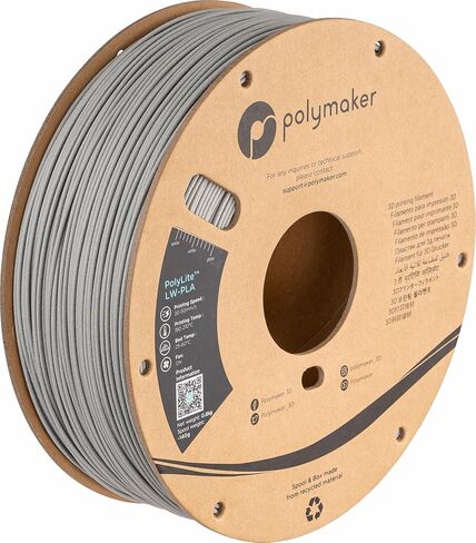 Polymaker LW PLA Filament 1.75mm Gray, Pre-Foamed PLA 800g Lightweight 3D Filament - PolyLite 3D Printer LW-PLA for Printing RC Plane, 190-210 °C Printing Temp. | High Rigidity | Easy to Paint in Saudi Arabia