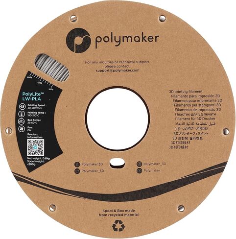 Polymaker LW PLA Filament 1.75mm Gray, Pre-Foamed PLA 800g Lightweight 3D Filament - PolyLite 3D Printer LW-PLA for Printing RC Plane, 190-210 °C Printing Temp. | High Rigidity | Easy to Paint in Saudi Arabia