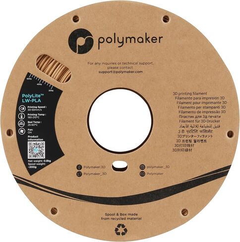 Polymaker LW PLA Filament 1.75mm Gray, Pre-Foamed PLA 800g Lightweight 3D Filament - PolyLite 3D Printer LW-PLA for Printing RC Plane, 190-210 °C Printing Temp. | High Rigidity | Easy to Paint in Saudi Arabia