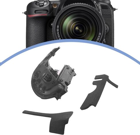 Battery Door Covers Thumb Back Grip Thumb Grip Rubber Replacement Door for D7500 Camera Accessories Rubber Cover Replacement in Saudi Arabia