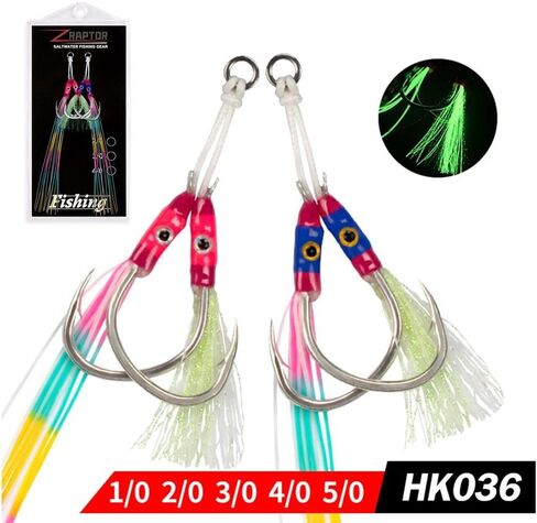 Jig Fishhooks Double Eyes with Glow Rubber Skirts Fish Tackle Angling Supplies Jigging Hook 1Pairs in Saudi Arabia