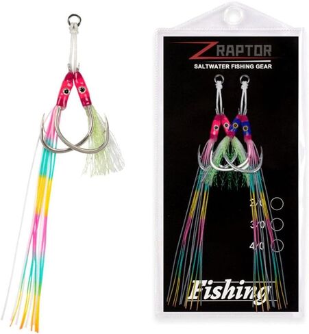 Jig Fishhooks Double Eyes with Glow Rubber Skirts Fish Tackle Angling Supplies Jigging Hook 1Pairs in Saudi Arabia