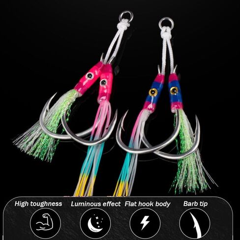 Jig Fishhooks Double Eyes with Glow Rubber Skirts Fish Tackle Angling Supplies Jigging Hook 1Pairs in Saudi Arabia